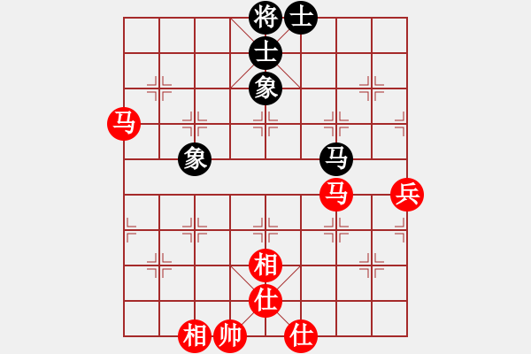 象棋棋譜圖片：2024觀音盃高段組第7輪劉安生八段先勝薛智偉七段 - 步數(shù)：80 