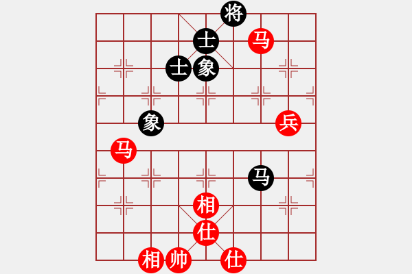 象棋棋譜圖片：2024觀音盃高段組第7輪劉安生八段先勝薛智偉七段 - 步數(shù)：90 