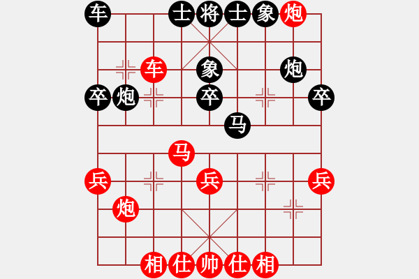 象棋棋谱图片：谢靖 先和 李智屏 - 步数：40 