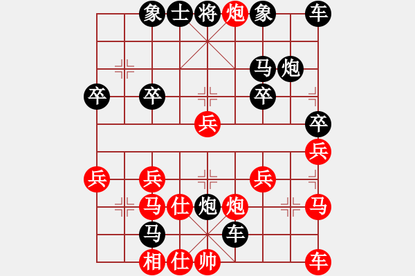 象棋棋譜圖片：1315局 A65- 過宮炮直車對(duì)左中炮橫車-天天Ai1-3(先負(fù))小蟲引擎23層 - 步數(shù)：32 