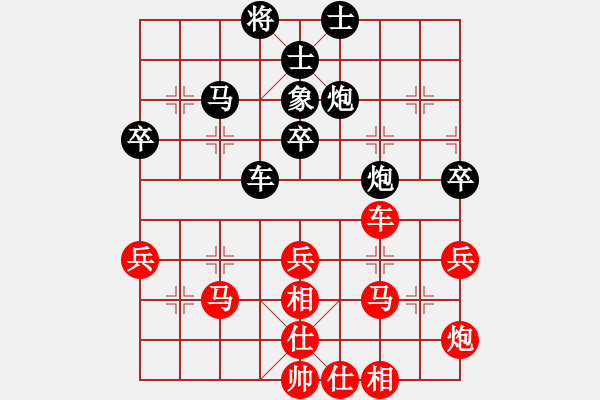 象棋棋譜圖片：青島市體育總會(huì) 姜毅之 勝 湖北省體育局棋牌運(yùn)動(dòng)管理中心 趙金成 - 步數(shù)：50 