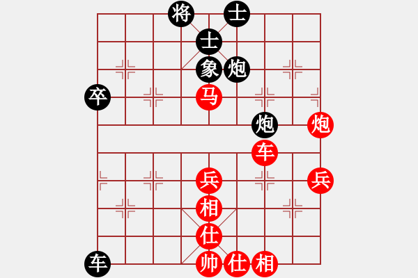 象棋棋譜圖片：青島市體育總會(huì) 姜毅之 勝 湖北省體育局棋牌運(yùn)動(dòng)管理中心 趙金成 - 步數(shù)：60 