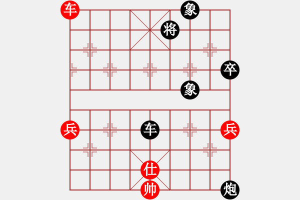 象棋棋譜圖片：越南 阮明日光 負(fù) 新加坡 吳宗翰 - 步數(shù)：80 