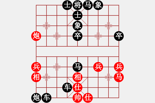 象棋棋譜圖片：過宮炮應(yīng)飛相（旋風14層后勝巫師專業(yè)級） - 步數(shù)：50 