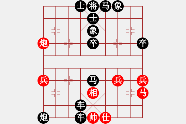 象棋棋譜圖片：過宮炮應(yīng)飛相（旋風14層后勝巫師專業(yè)級） - 步數(shù)：54 