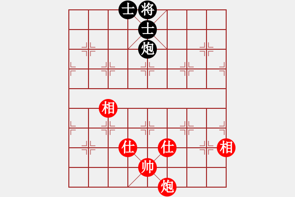 象棋棋譜圖片：測試殘局 - 步數(shù)：4 