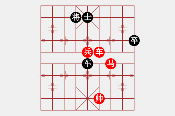 象棋棋譜圖片：qiqaqi(8星)-勝-qiyiyang(9星) - 步數：100 