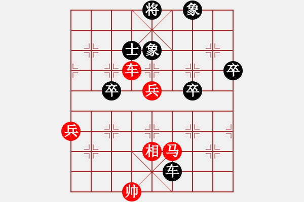 象棋棋譜圖片：qiqaqi(8星)-勝-qiyiyang(9星) - 步數：60 