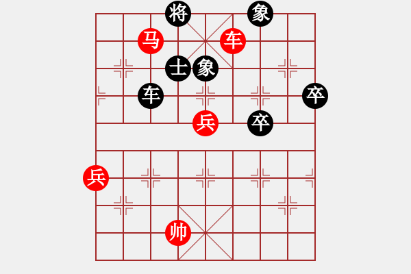 象棋棋譜圖片：qiqaqi(8星)-勝-qiyiyang(9星) - 步數：80 