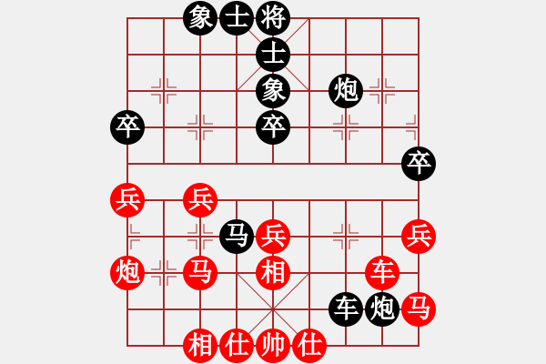 象棋棋譜圖片：太揚州會館(人王)-負-天機風雅(月將) - 步數(shù)：50 