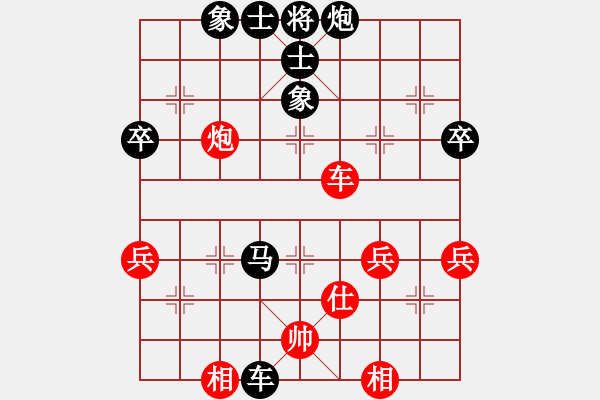 象棋棋譜圖片：855局 A02- 邊馬局-荀彧(2050) 先負 旋風(fēng)引擎23層(2739) - 步數(shù)：60 