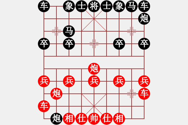 象棋棋譜圖片：《天天象棋人機對戰(zhàn)》太守棋狂先和特級大師 - 步數(shù)：10 