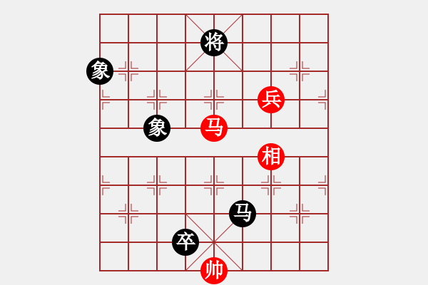 象棋棋譜圖片：佳佳測(cè)試王(地煞)-負(fù)-別來(lái)夾擊我(5f) - 步數(shù)：100 