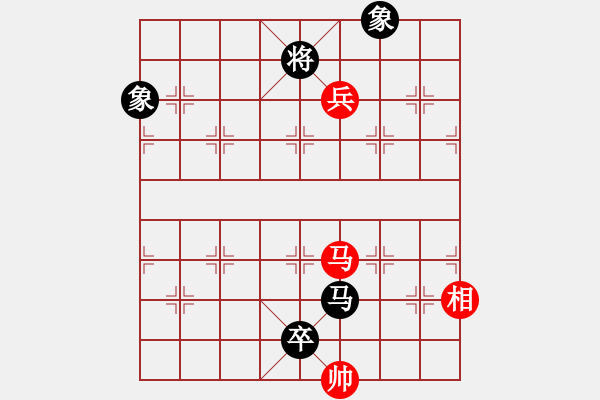 象棋棋譜圖片：佳佳測(cè)試王(地煞)-負(fù)-別來(lái)夾擊我(5f) - 步數(shù)：110 