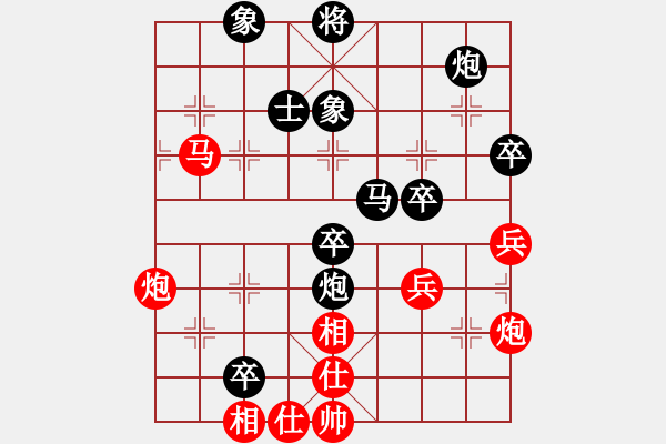 象棋棋譜圖片：佳佳測(cè)試王(地煞)-負(fù)-別來(lái)夾擊我(5f) - 步數(shù)：60 