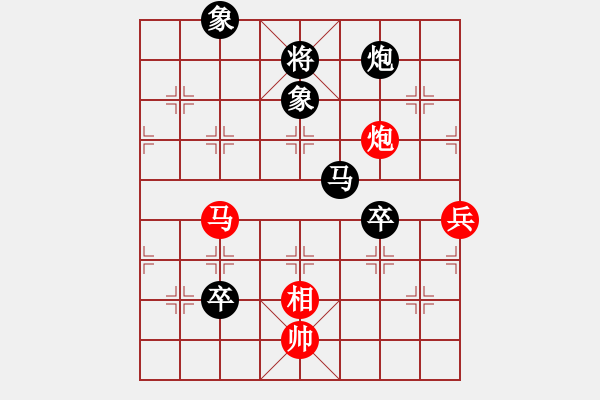 象棋棋譜圖片：佳佳測(cè)試王(地煞)-負(fù)-別來(lái)夾擊我(5f) - 步數(shù)：80 