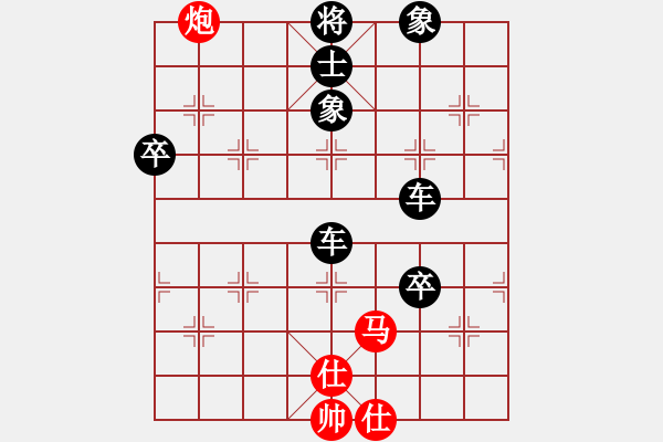 象棋棋譜圖片：smlzh(2段)-負(fù)-寒瘋子(5段) - 步數(shù)：120 