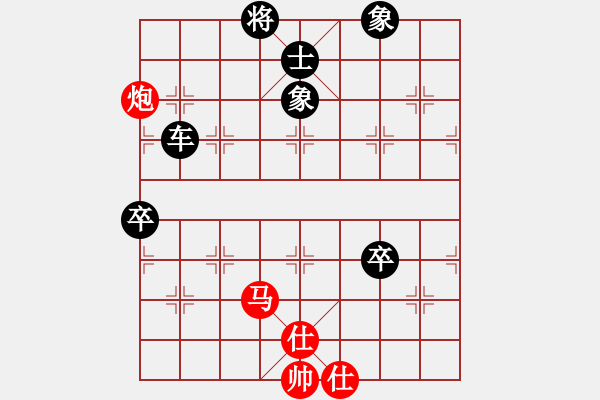 象棋棋譜圖片：smlzh(2段)-負(fù)-寒瘋子(5段) - 步數(shù)：130 