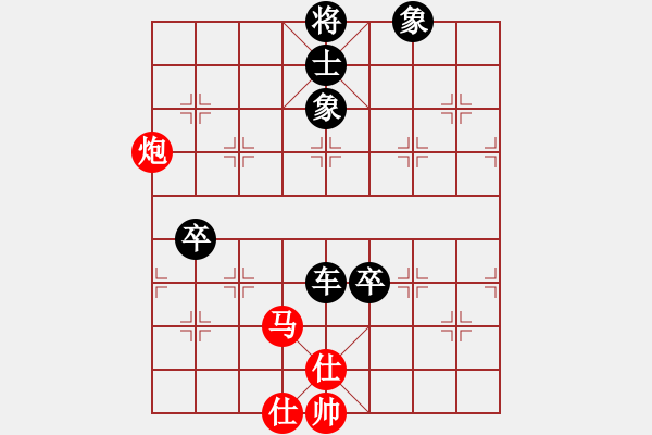 象棋棋譜圖片：smlzh(2段)-負(fù)-寒瘋子(5段) - 步數(shù)：140 