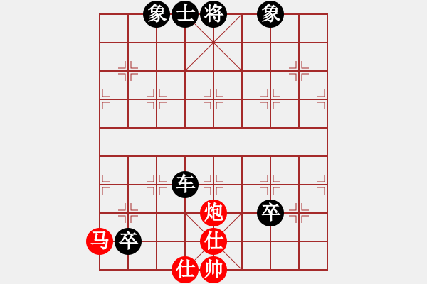 象棋棋譜圖片：smlzh(2段)-負(fù)-寒瘋子(5段) - 步數(shù)：160 