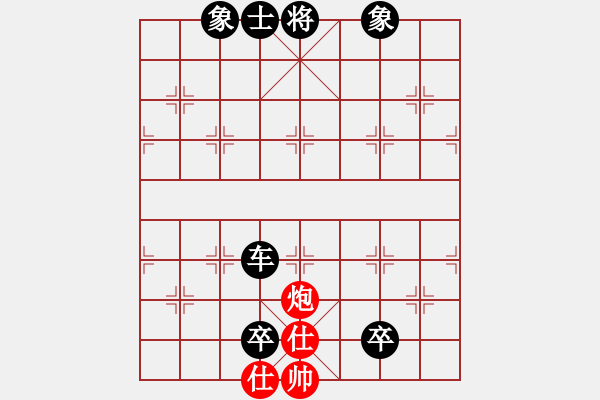 象棋棋譜圖片：smlzh(2段)-負(fù)-寒瘋子(5段) - 步數(shù)：170 