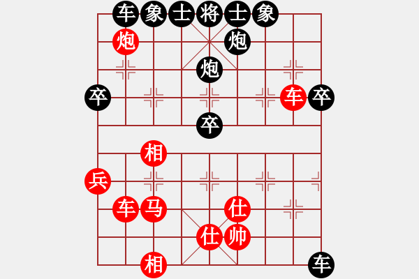 象棋棋譜圖片：smlzh(2段)-負(fù)-寒瘋子(5段) - 步數(shù)：60 