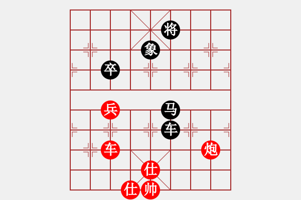 象棋棋譜圖片：蕭國(guó)無(wú)敵(2段)-和-糊涂棋仙(4段) - 步數(shù)：110 