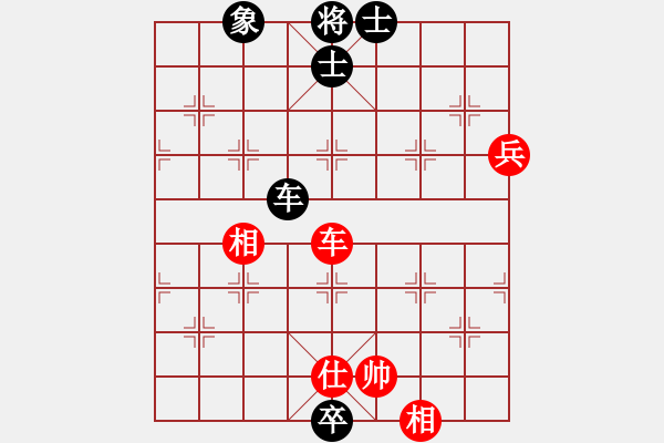 象棋棋譜圖片：下山王(天罡)-和-太湖戰(zhàn)艦(9星) - 步數(shù)：140 