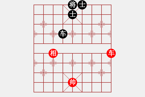 象棋棋譜圖片：下山王(天罡)-和-太湖戰(zhàn)艦(9星) - 步數(shù)：310 