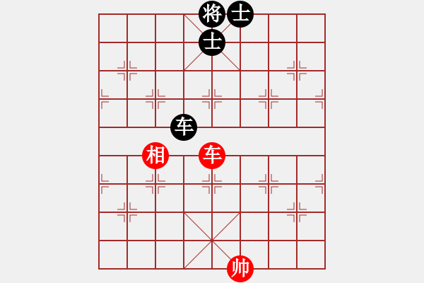 象棋棋譜圖片：下山王(天罡)-和-太湖戰(zhàn)艦(9星) - 步數(shù)：380 