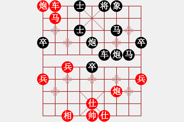 象棋棋譜圖片：名劍之蝶舞(1段)-勝-陜北酒狼(8段) - 步數(shù)：60 