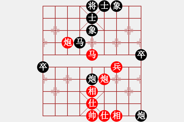 象棋棋譜圖片：河北 趙殿宇 負(fù) 江蘇 孫逸陽(yáng) - 步數(shù)：60 