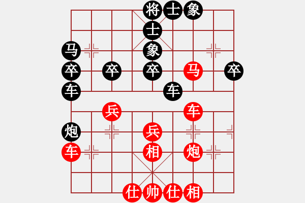 象棋棋譜圖片：西白虎(月將)-和-漳州少兒教(日帥) - 步數：51 