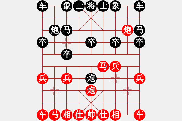 象棋棋譜圖片：快殺速勝局 - 步數(shù)：10 