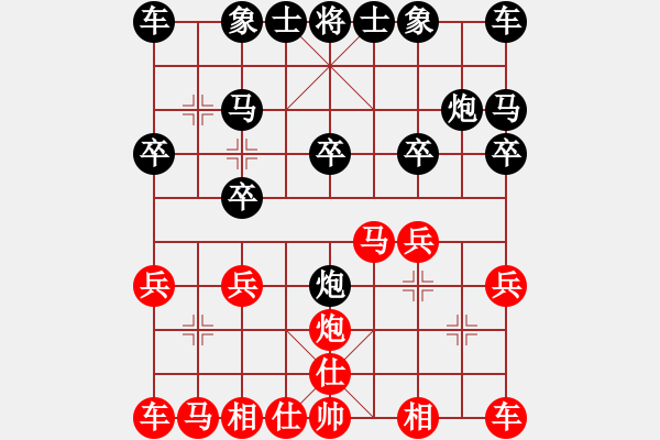 象棋棋譜圖片：快殺速勝局 - 步數(shù)：12 