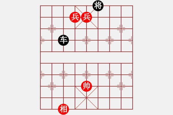 象棋棋譜圖片：邊城烽火 - 步數(shù)：40 