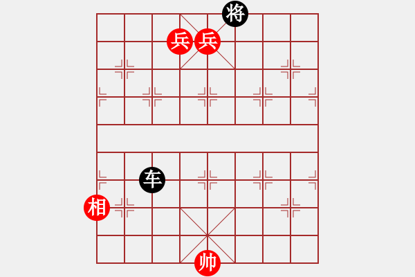 象棋棋譜圖片：邊城烽火 - 步數(shù)：50 