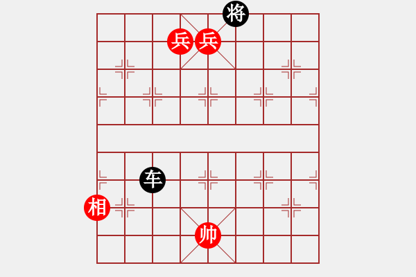 象棋棋譜圖片：邊城烽火 - 步數(shù)：51 