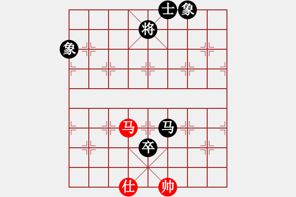 象棋棋譜圖片：pussy(日帥)-和-半只煙(人王) - 步數(shù)：190 