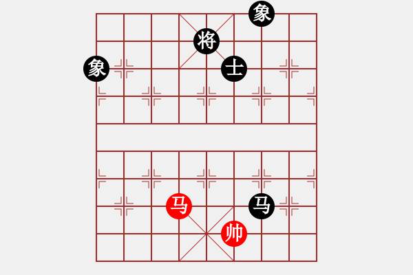 象棋棋譜圖片：pussy(日帥)-和-半只煙(人王) - 步數(shù)：220 