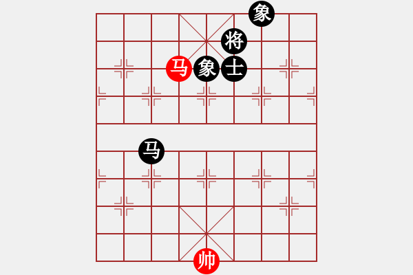 象棋棋譜圖片：pussy(日帥)-和-半只煙(人王) - 步數(shù)：230 