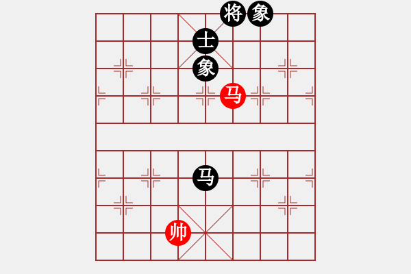 象棋棋譜圖片：pussy(日帥)-和-半只煙(人王) - 步數(shù)：240 