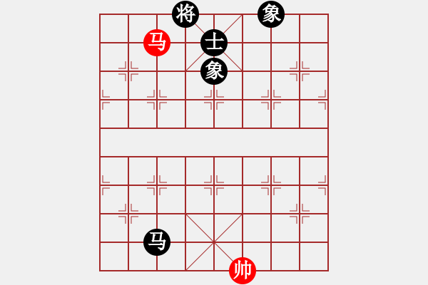 象棋棋譜圖片：pussy(日帥)-和-半只煙(人王) - 步數(shù)：260 