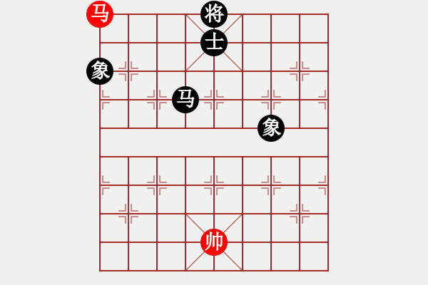 象棋棋譜圖片：pussy(日帥)-和-半只煙(人王) - 步數(shù)：290 