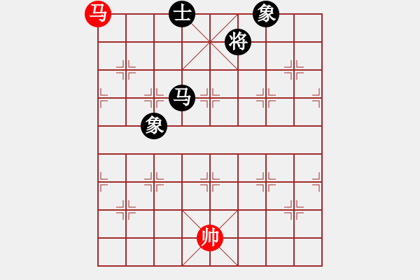 象棋棋譜圖片：pussy(日帥)-和-半只煙(人王) - 步數(shù)：310 