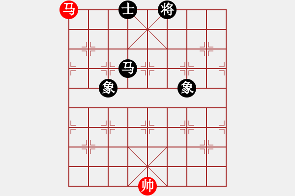 象棋棋譜圖片：pussy(日帥)-和-半只煙(人王) - 步數(shù)：320 