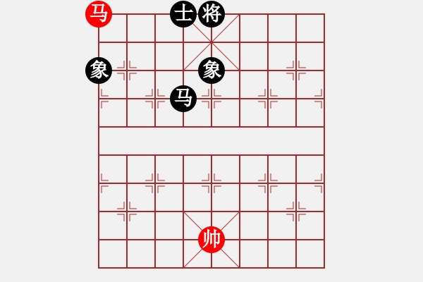 象棋棋譜圖片：pussy(日帥)-和-半只煙(人王) - 步數(shù)：330 