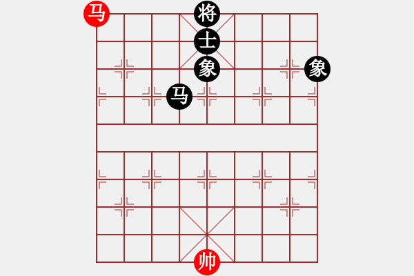 象棋棋譜圖片：pussy(日帥)-和-半只煙(人王) - 步數(shù)：340 