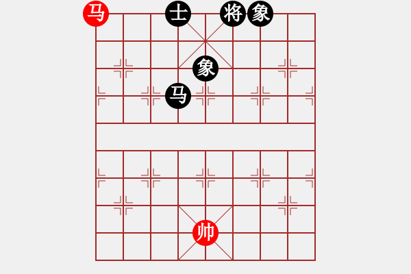 象棋棋譜圖片：pussy(日帥)-和-半只煙(人王) - 步數(shù)：350 