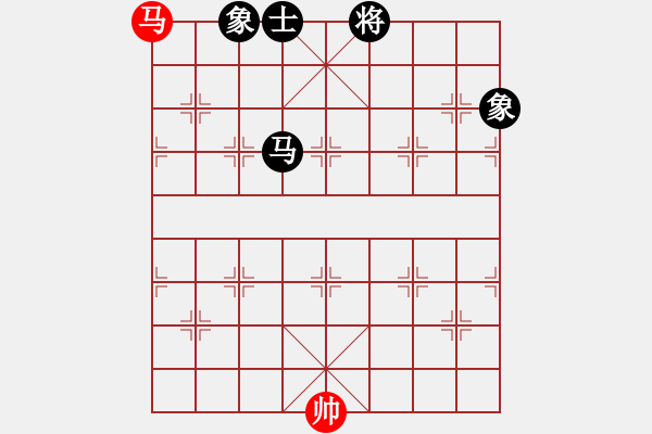 象棋棋譜圖片：pussy(日帥)-和-半只煙(人王) - 步數(shù)：355 